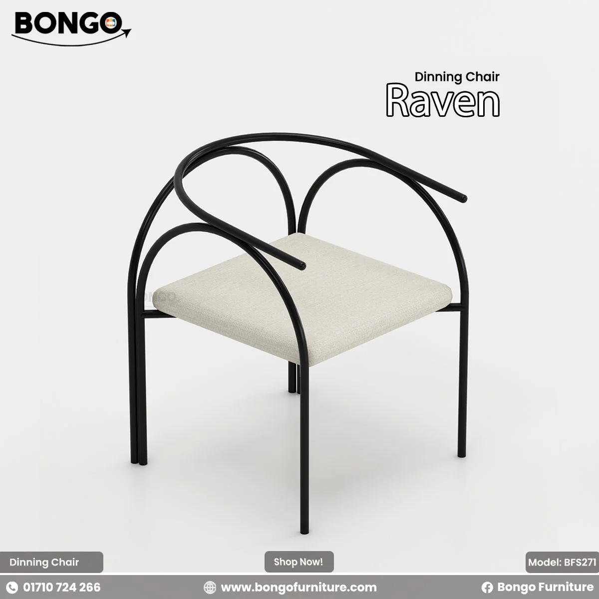 Dining Chair